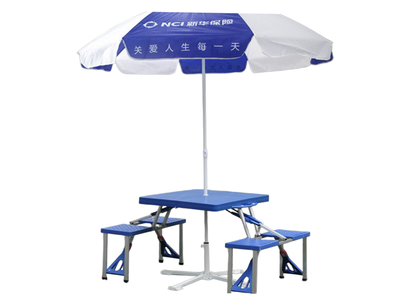 Umbrella Trá Gorm agus Bán 2M Lasmuigh